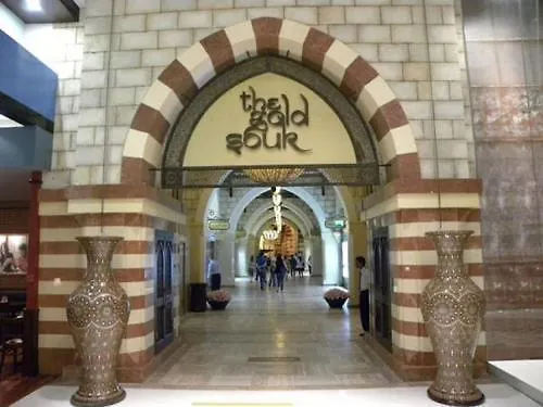 Oasis Deira Hotel Dubaï 2*,