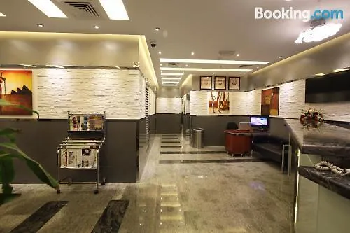 Oasis Deira Hotel Dubaï